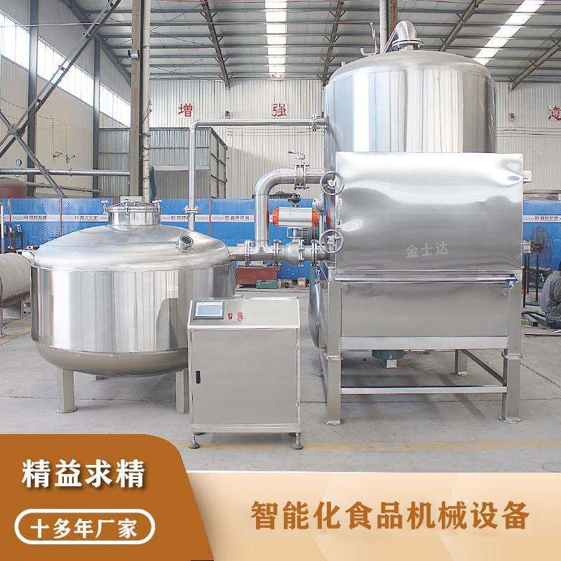 低温真空油炸机设备VF工艺设备秋葵脆低温脱水油炸机蔬菜干