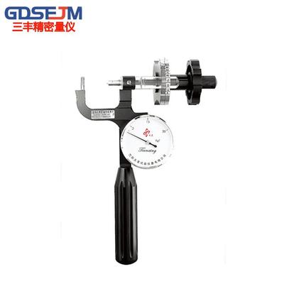 天星PHR-1ST管材表面洛氏硬度计洛氏硬度计/便携式洛氏硬度计