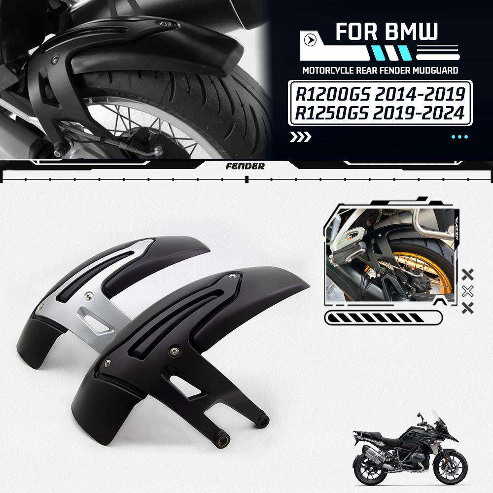 适用宝马R1250GS/ADVR1200GSLC水鸟ADV改装前后挡泥板加长泥瓦 - 实物图