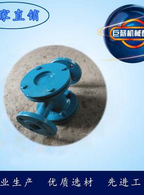 JX水流指示器GD87法兰连接流水指示器