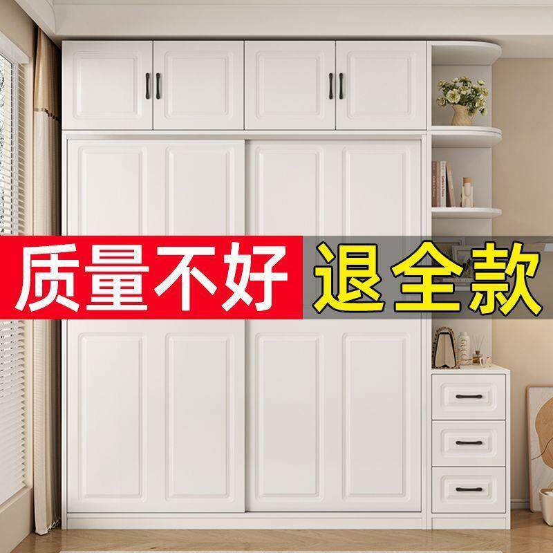 甩卖推拉门衣柜家用卧室小柜子角柜墙角三角木质收纳简易衣橱