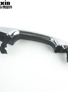 W205拉手左前PA66汽车电感外拉手适用于奔驰车门外拉手A09976056