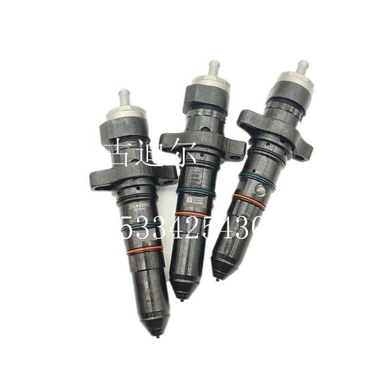 工程机械KTA50发动机配件喷油器3349860适用于康明斯现货,农用物资,其他肥料,淘宝优惠券,粉丝福利购,淘宝优惠卷