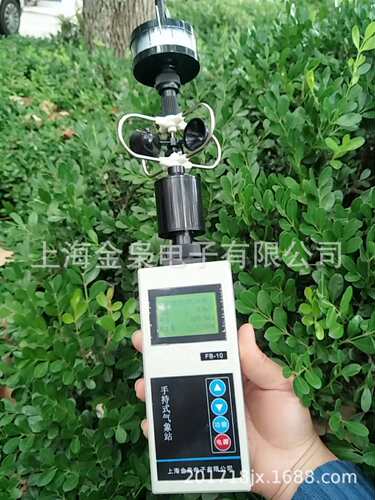 风速风向仪FB-10手持式气象站带USB