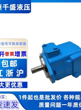 VICKERS威格士25V-17A/19A/21A/25A-1A/1B/1C/1D-22R叶片泵电动