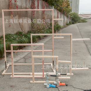 tuftinggunframe戳架50&90&100*120cm簇绒框架地毯织枪电枪架子