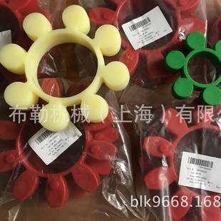 φ100 Φ38 Φ196 8瓣 梅花形聚氨酯5个 上海布勒弹性胶块MT8