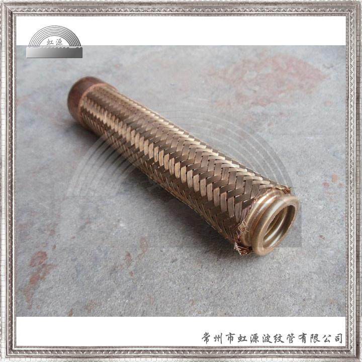青铜金属软管环波铜波纹管DN15DN20DN25DN32DN40DN50