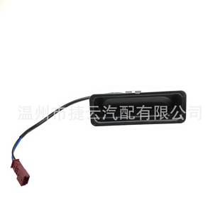51248168035汽车尾门开关适用于宝马E60E61E39