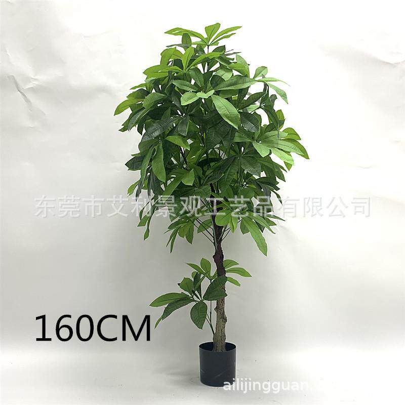 发财树盆栽套装塑料花卉装饰盆景室内落地绿植假树