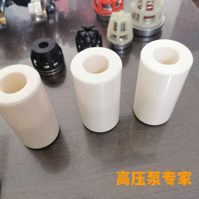 意大利进口HPP高压泵陶瓷柱塞活塞水封胶圈皮碗