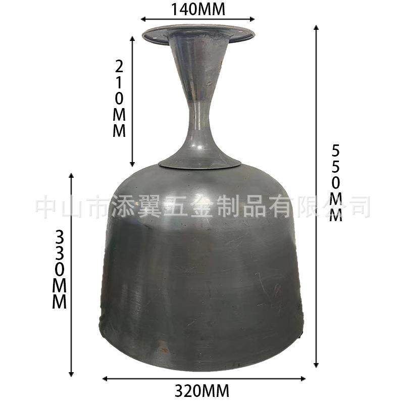 斜边桶两件组合小蛮腰底座粗胚可制定旋压五金配件餐桌子,节庆用品/礼品,新娘配件,淘宝优惠券,粉丝福利购,淘宝优惠卷