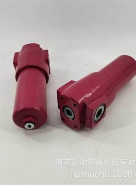 高压过滤器DFBH-HC240G10D1.X/-L2X嘉硕环保