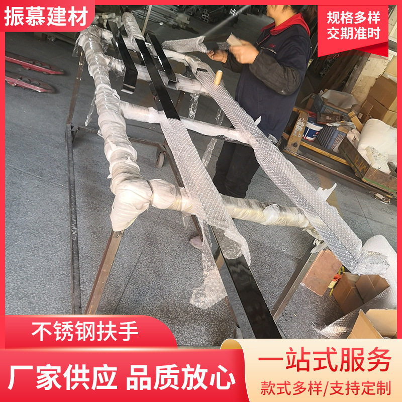 楼梯配件扶手托不锈钢楼梯扶手配件装饰直角弯头封口楼梯扶手立柱