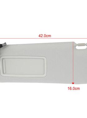 TDY1-69-320左边灰色带灯适用于10-15马自达CX-9遮阳板