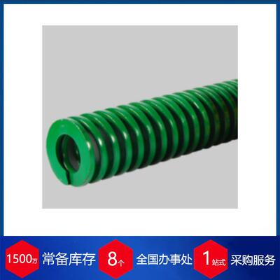 奥地利hennlich拉伸弹簧ZUGFEDER1.5/13X130