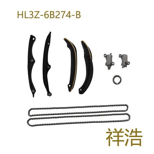 HL3Z6K255A适用于福特F150Expedition林肯领航员3.5LV6正时
