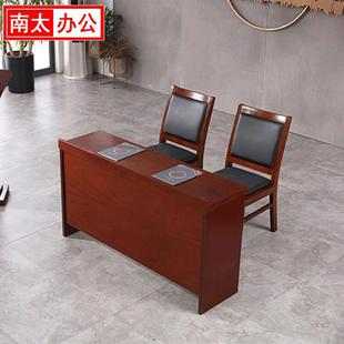 会议室双人会议条桌会议室培训桌办公会议桌椅组合会议室条形桌椅