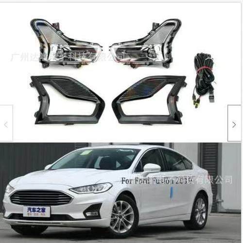 适用于19-20蒙迪欧日行灯新蒙迪欧前雾灯改装LED日间行车灯总成