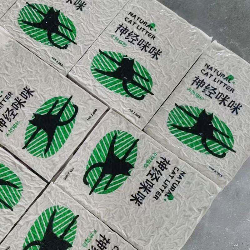 神经咪咪猫砂整箱吸水豆腐猫砂原味奶香茉莉绿茶味猫砂