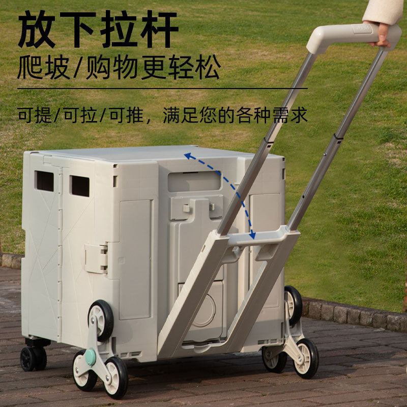 拉书车小购物车摆摊折叠买菜快递郊游爬楼轻便家用户外小推车拉车