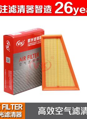 A2700940004适用于奔驰A180(W176)B180B200B250A2601.6LVK