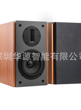HIFI无源音响立体声2.0桌面对箱家用客厅发烧无源书架音响A525C