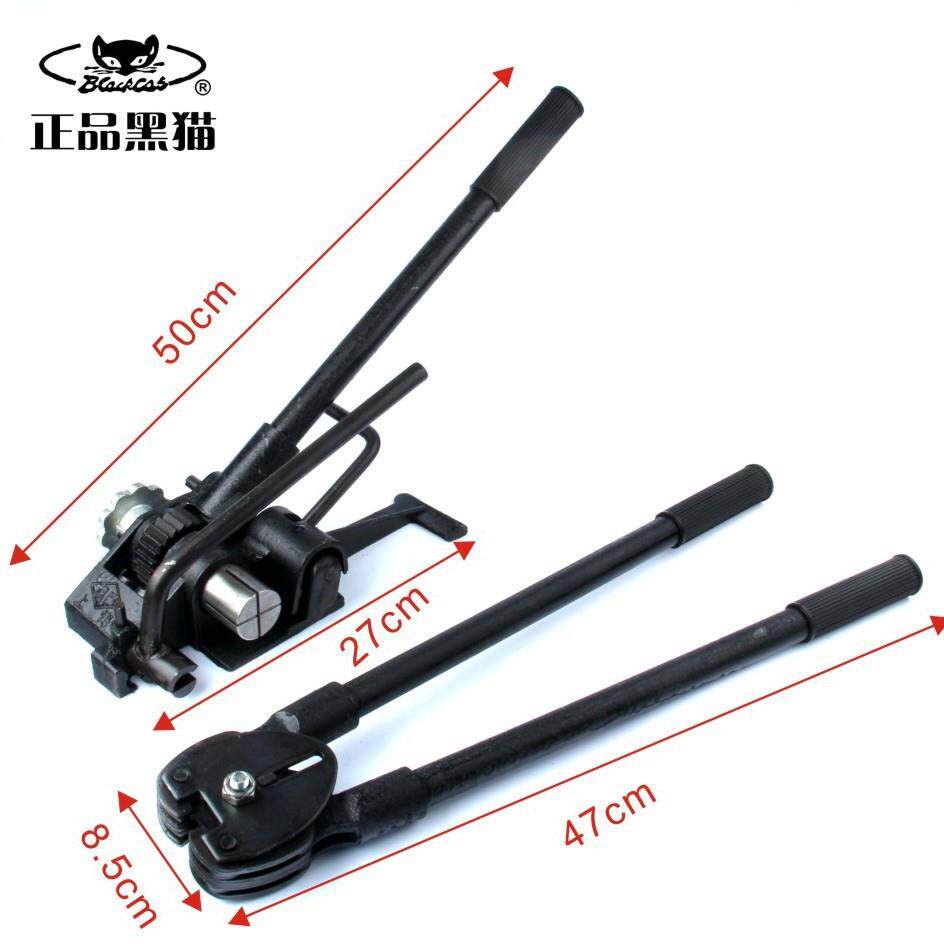 黑猫32铁皮打包机HM98型32mm重型手揿式铁皮打包机立式套装