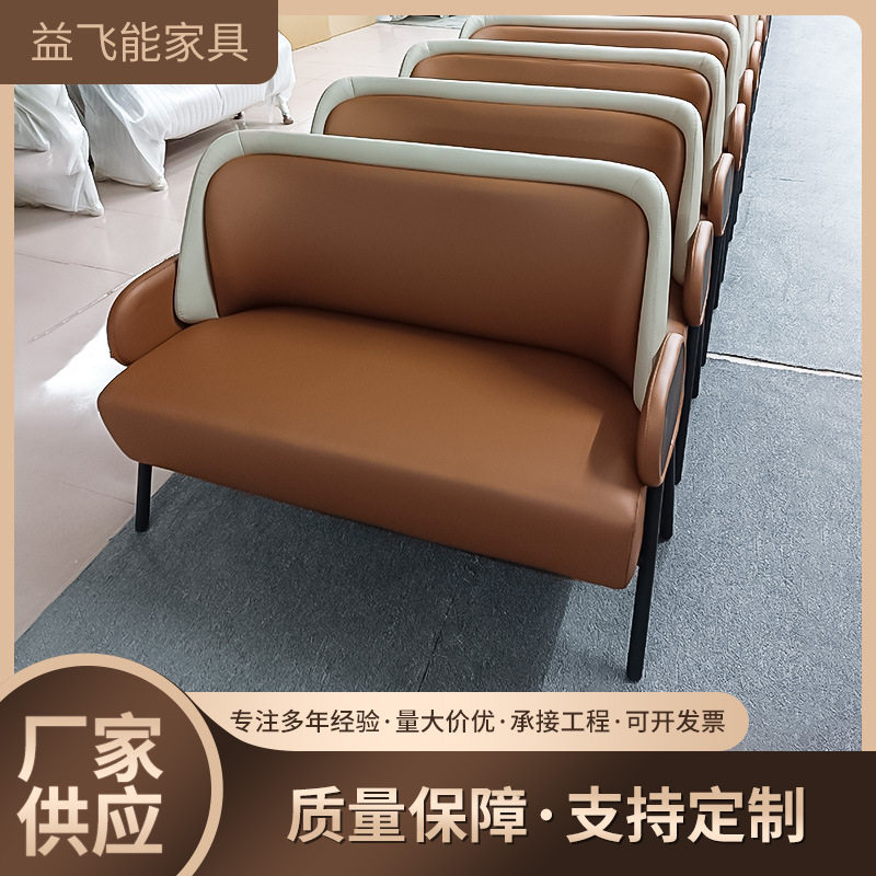 皮艺小户型三人沙发懒人可躺餐厅酒店双人沙发椅可躺睡高级感沙发