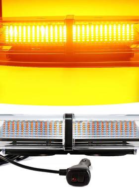 汽车磁吸顶灯.72LED黄色爆闪灯警示灯工程校车警示灯频闪灯