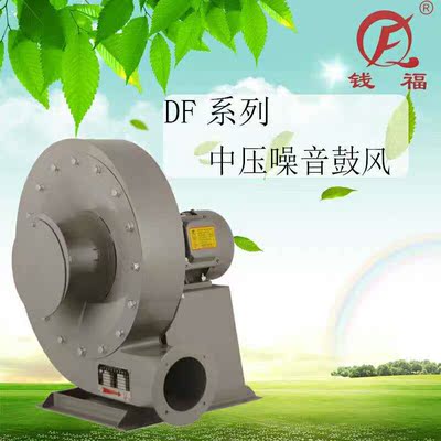 DF中压鼓风机