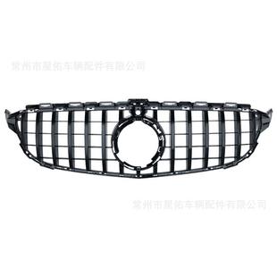 中网格栅原车无损替换安装 适用于奔驰19款 C级W205高低配不通装