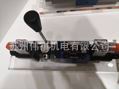 huade华德压力继电器HD-HED8OP1X/50K14ASHD-HED8OP1X/50K14KS