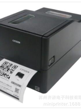 CL-E321西铁城CL-E331条形码标签热敏热转印打印机PPM80035-0