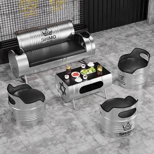 工业风油桶卡座沙发酒吧等候区洽谈休息区商用创意桌椅茶几组合