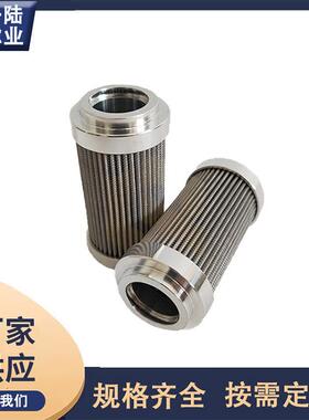 替代IKRON滤芯477675千陆液压油滤芯