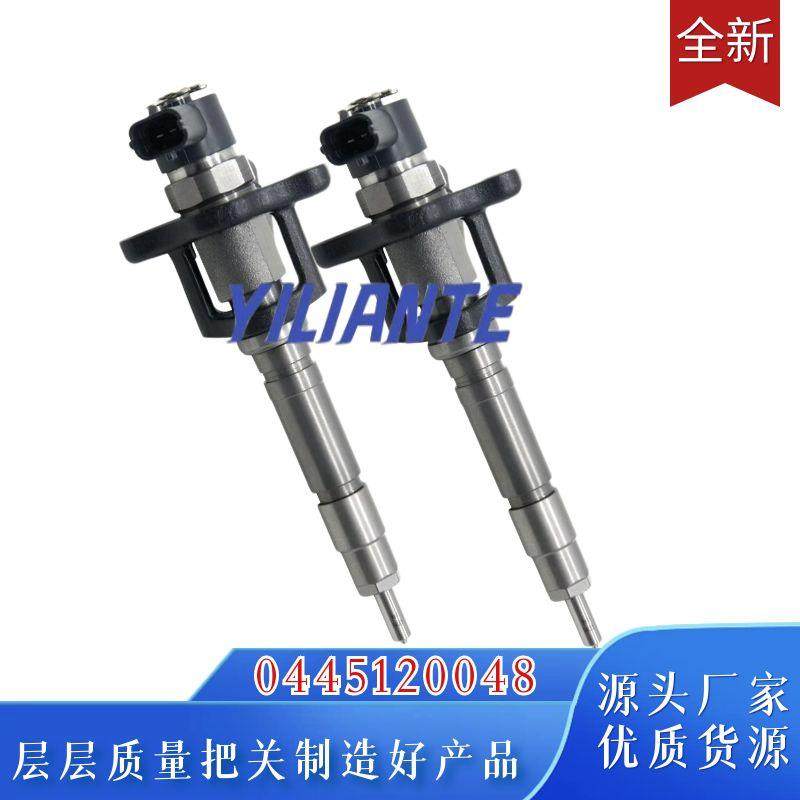 柴油共轨0445120048ME223749适用4M50发动机喷油器0445120048,纺织面料/辅料/配套,纺织机械配件,淘宝优惠券,粉丝福利购,淘宝优惠卷