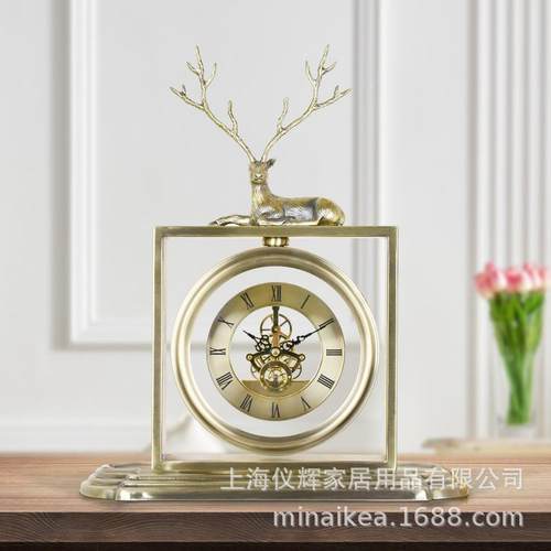 欧式客厅装饰座钟美式创意鹿头个性时钟表桌面摆件静音金属钟