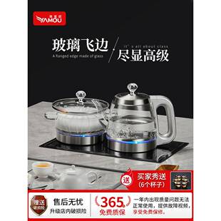 23x37大尺寸全自动上水电热烧水壶茶台一体泡茶专用嵌入式电茶炉