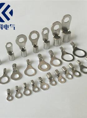 RNB5.5-10TO圆形裸接线端头冷压接线端子紫铜线耳铜鼻接线片
