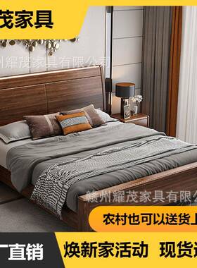 胡桃木实木床轻奢工厂直销店主卧家用双人床1米5的气压储物大床