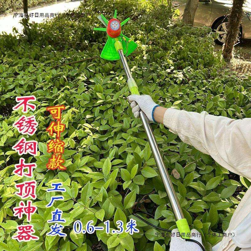 甜瓜机电打顶器侧枝辣椒金银花新款豆角蚕豆葡萄打打头动打尖包邮