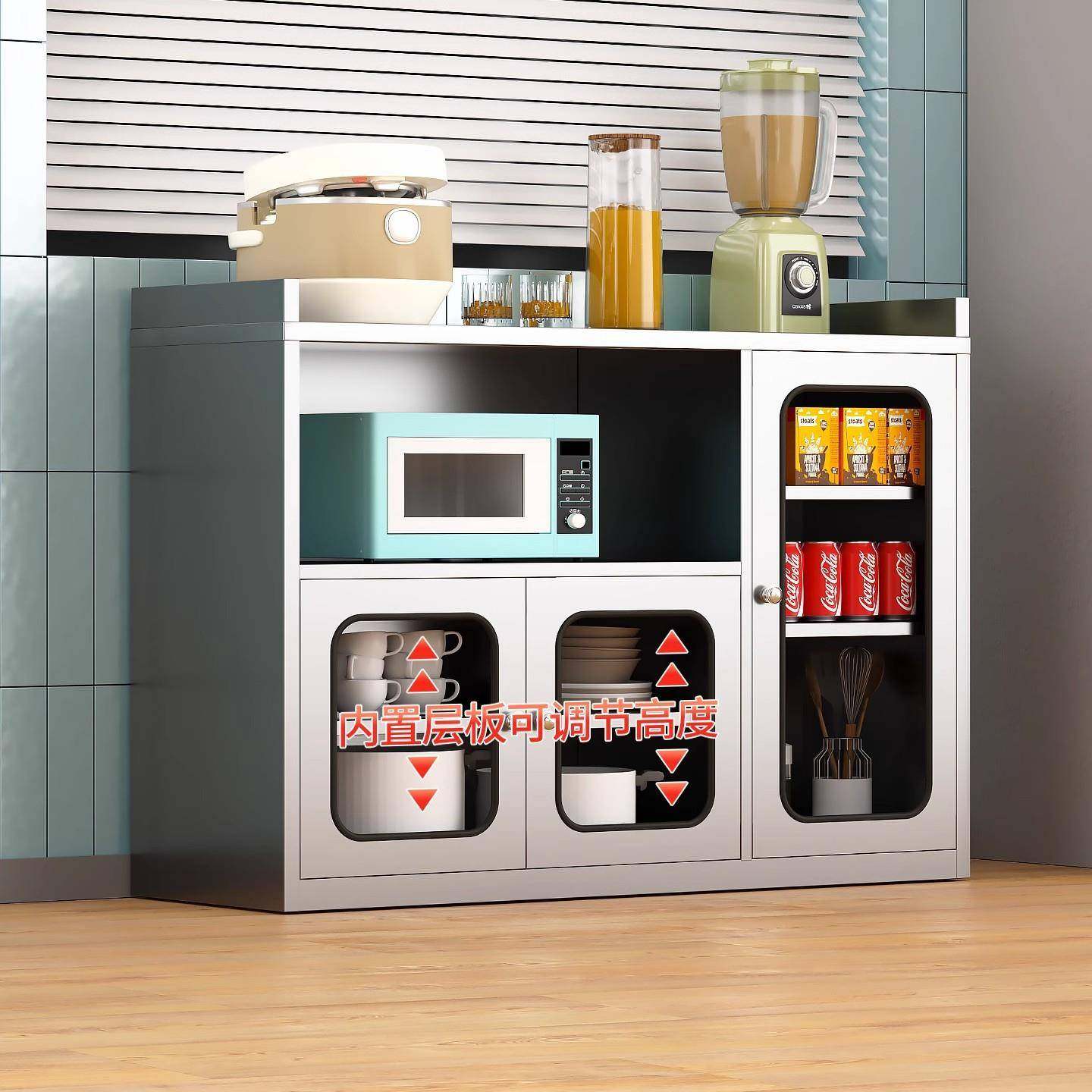 304不锈钢餐边柜橱柜餐厅储物柜置物柜锅具收纳柜子家用厨房碗柜,节庆用品/礼品,新娘配件,淘宝优惠券,粉丝福利购,淘宝优惠卷