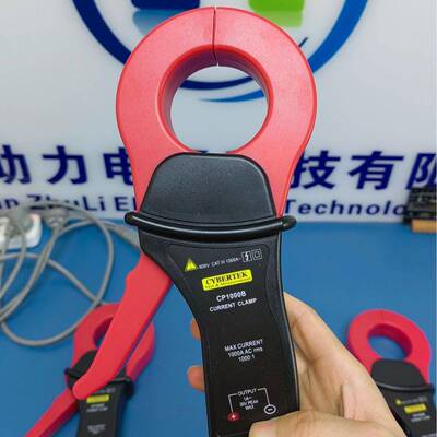 知用探头CP1000B1000AAC电流钳知用CYBERTEK低频交流电流探头