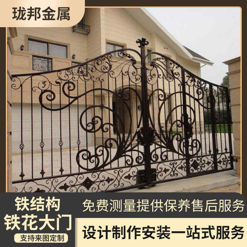 别墅铁艺大门花园小区铁门庭院铁艺门防护门入户门乡下大院防盗门