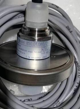 安美特ATOTECH压力开关，WIKA850.01.080/217795187401