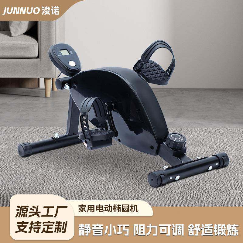 爆款户外迷你折叠脚踏车静音上下肢训练健身车脚踏车动感单车