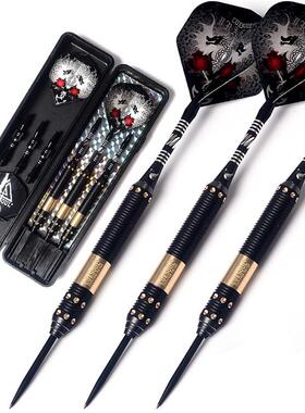 CUESOUL/Q獣蛟龙系列23/25/27g硬式飞镖套装JIAOLONG-F2303