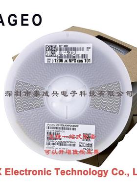 国巨贴片电容CC1206JKNPOCBN1011206NPO100PJ1KV100PF