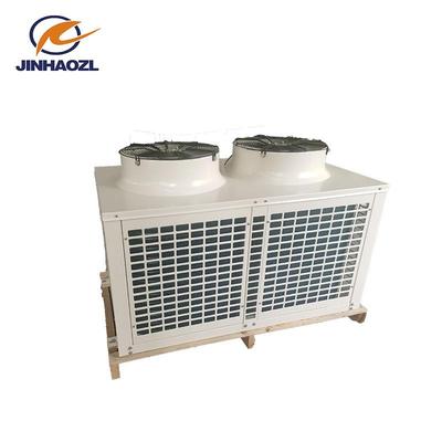 金豪供应80㎡100㎡120㎡顶出风箱式全封闭一体机U型冷凝器